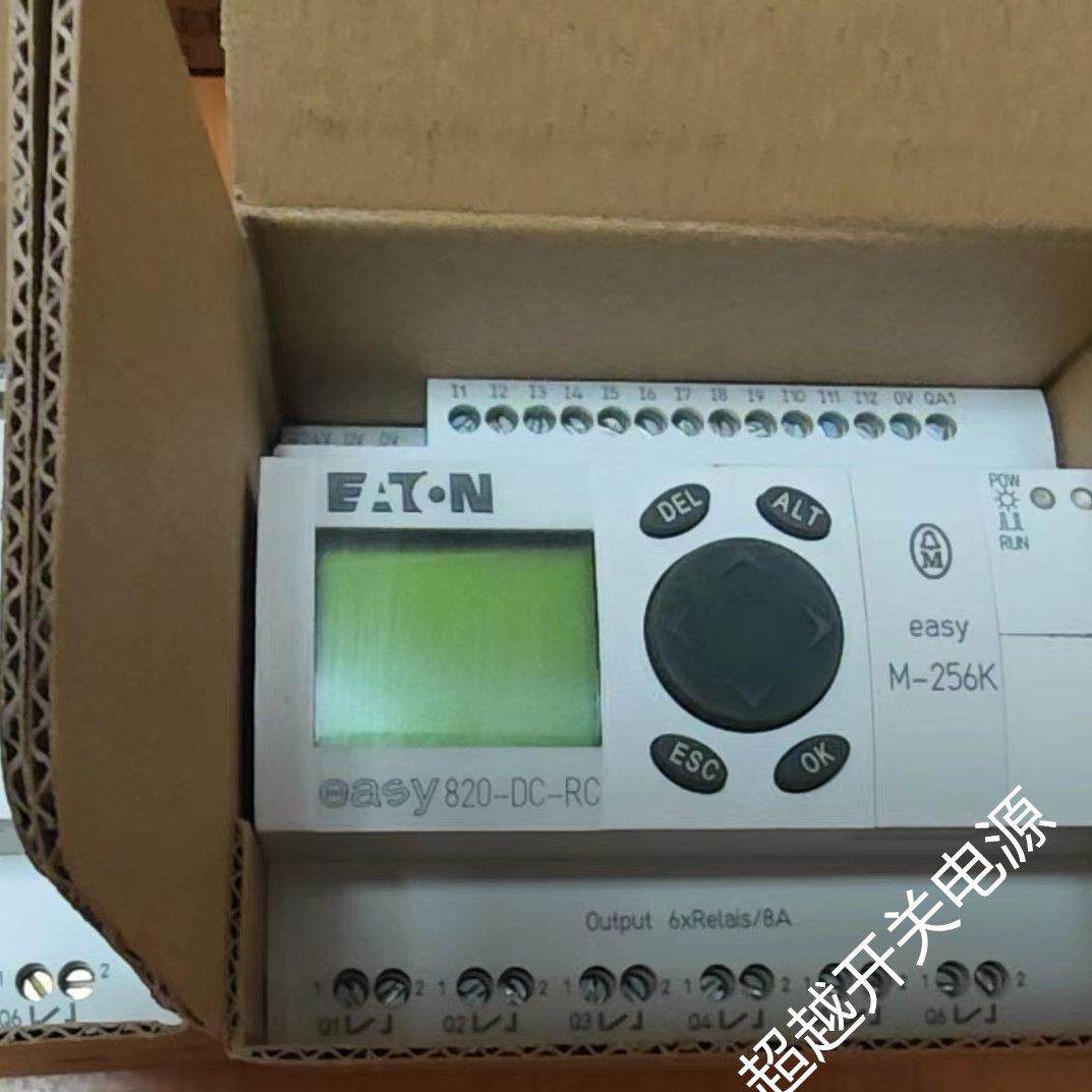 伊顿穆勒MOELLER可程式设计控制器EASY820-DC-RC EASY820-DC-RCX