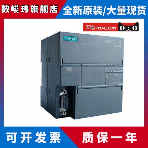 西门子PLC正品S7-200CN 模块EM235 6ES7 235-0KD22-0XA8/0XA0