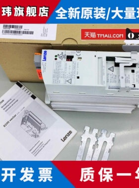 原装进口伦茨8200变频器 E82EV751-4C E82EV751K4C 750W 380V现货