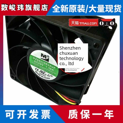 DZ09238B24UP B24VA D0938X24B8CZ-40 DA12038B24UA DZ1203824HA