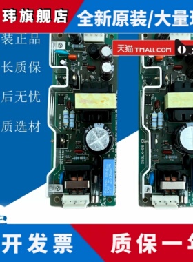 三菱电梯配件YE500B327G01/X59LX-95/C6专用层站电源盒ZWS30-12/J