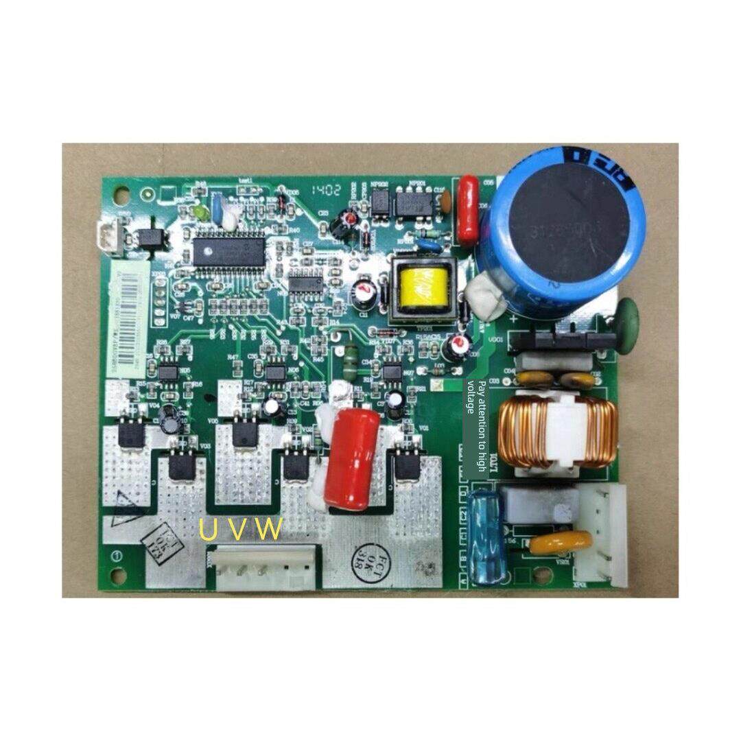 适用容声海信冰箱BCD-232PMB 258BDGV 262GVBP变频板压缩机驱动板