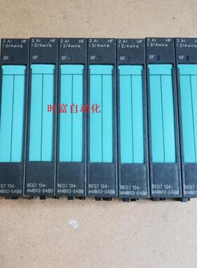 原装九五新ET200S,6ES7 134-4MB02-0AB0,6ES7134-4MB02-0AB0