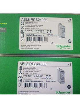 现货Abl8Wps24200施耐德通用开关电源3相24V 20A新原件