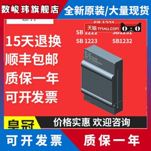 6ES7 1BD 5QA30 0XB0德西国际门子 0BD 5PA3 3AD30 223 221 4HA30