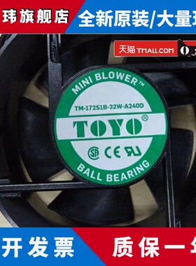 TM-172S1B-32W-A240D-120S1B-18W-220S1B-44W-A240FD S172AN-22-1