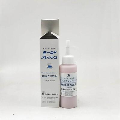日本覆合资材鹰牌 模具清洗剂 污垢除去剂 除垢剂/ MOULD FRESH