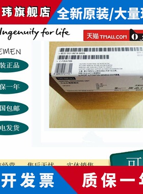 原装现货6ES7 3121AE140AB0 西门子CPU312模块6ES7312-1AE14-0AB0
