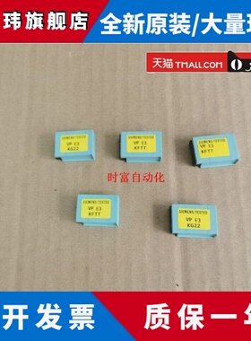 原装基本全新CP341硬件狗,C79459-A1715-B21,6ES7 870-1AA01-0YA0