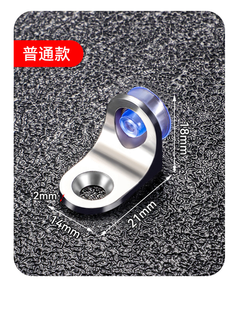 隔板钉粒隔板支架活动木板托 托架玻璃吸盘固定拖层板托 托承重支