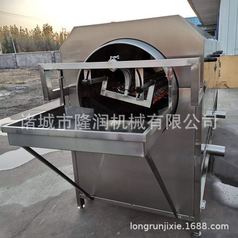 厂家供货中药材清洗设备 黄精天麻人参洗药材设备 高压喷淋清洗,清洗/食品/商业设备,果蔬加工设备,淘宝优惠券,粉丝福利购,淘宝优惠卷