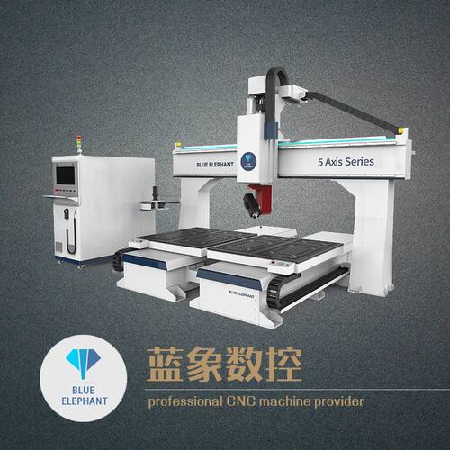 2513 blue elephant 5 axis cnc machine 5 axis cnc router