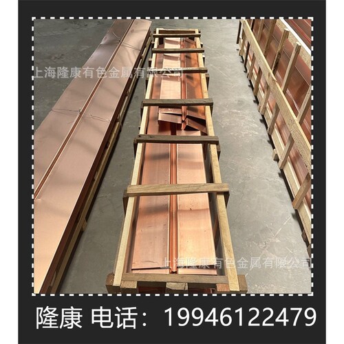 供应美标C17500铍钴铜棒 铍青铜棒 C17500铍青铜板 锻件 规格齐全