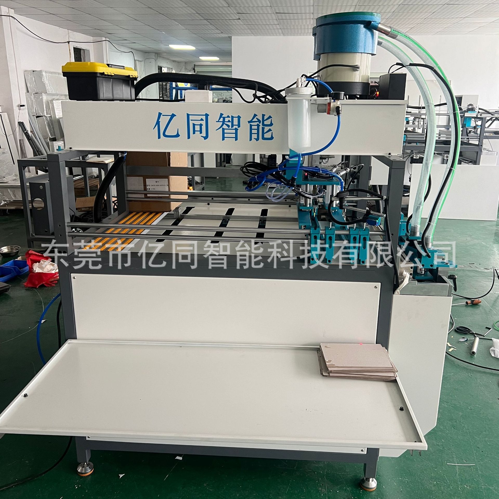 自动磁铁贴片机 铁片机 磁铁铁片两用机 贴铁片机书型盒 厂家直供