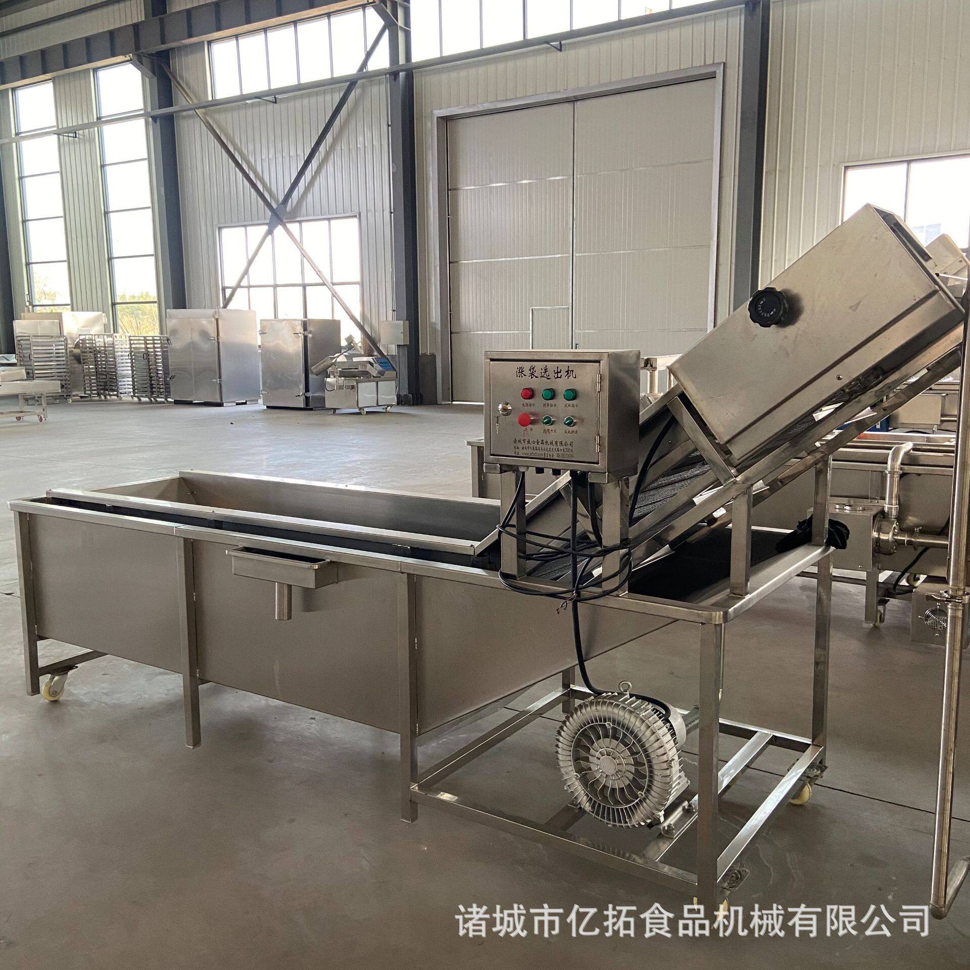 新型苹果清洗机 不锈钢鼓泡橘子清洗设备 价格优惠 厂家安装包邮