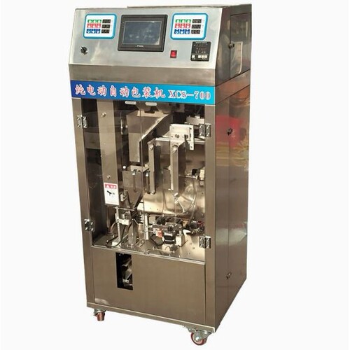 小型电动茶叶包装机 红茶包装机 全自动茶叶包装机机械设备