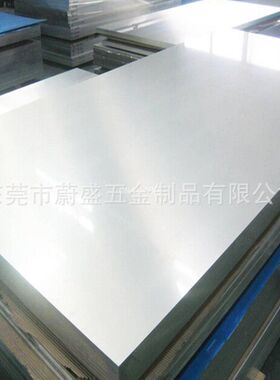 厂家出售2.0mm厚AL3003 合金铝板 1500MM 1250M超宽度铝板带