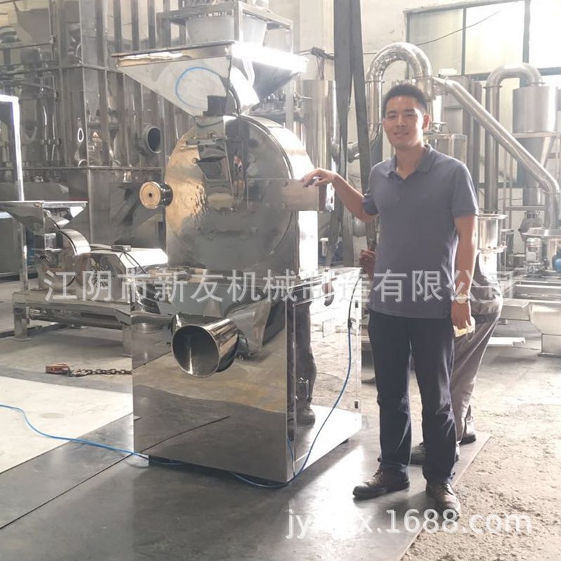 活性炭粉碎机 不锈钢万能粉碎机 炭包磨粉机 除味炭粉碎机