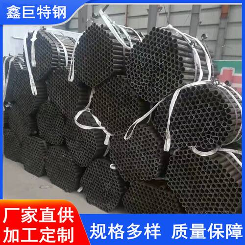 453#精密管 外径15-95mm 57*3.5精密光亮管厂家 大小口径薄厚壁管