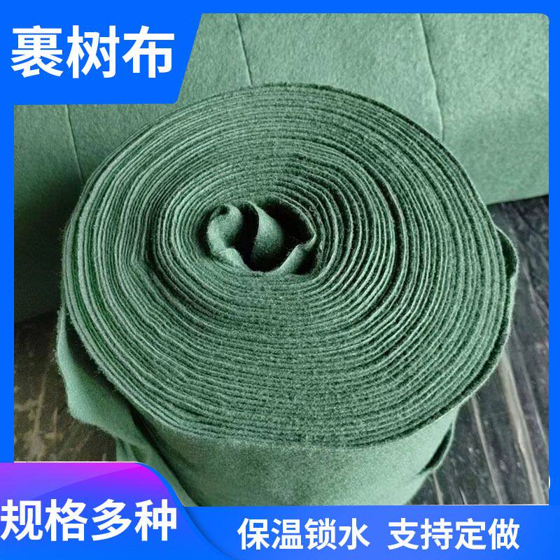 园林裹树布绿化植物大树保暖保温防寒布树木防寒保暖保温布缠树布