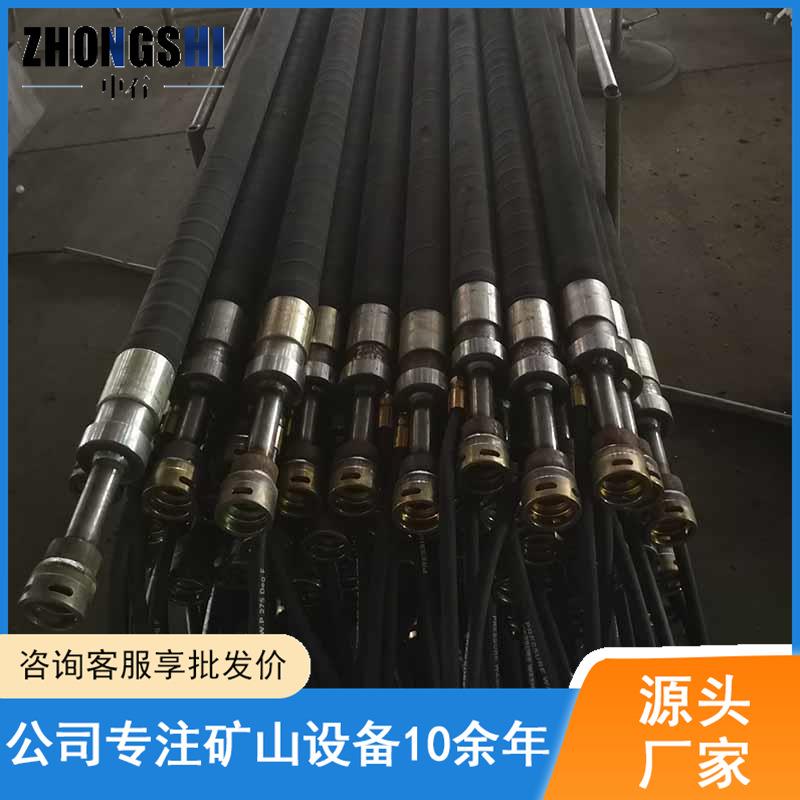 煤矿隧道注浆塞FKSS型煤层注水封孔器 煤矿瓦斯橡胶注水封孔器