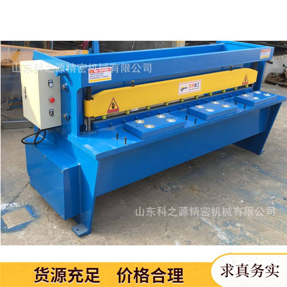 交通标志牌液压剪板机  2.5*3000板材剪切机 不锈钢板分割裁切机,机械设备,其他机械设备,淘宝优惠券,粉丝福利购,淘宝优惠卷
