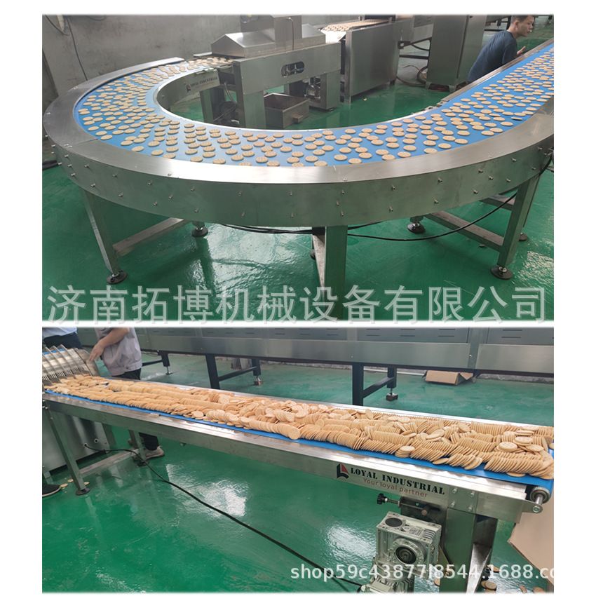 多功能酥饼成型设备全自动小型曲奇成型机不锈钢全自动饼干生产线