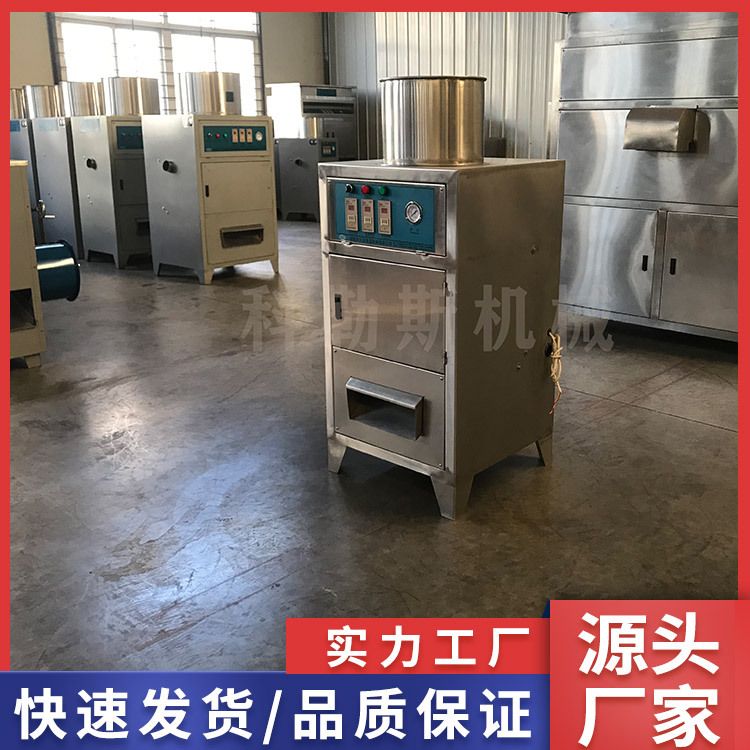 不锈钢气脱式大蒜脱皮机无损伤大蒜破瓣机现货供应酒店去蒜皮机