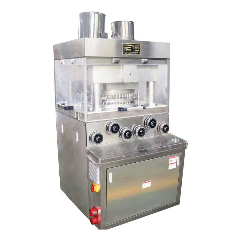 现货ZP-47双压式加预压自动旋转式压片机颗粒状原料压制糖果片剂