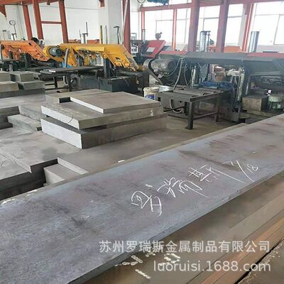 现货供应熔喷模具材料S136H精料交期快S136 加工精板光板保证材质