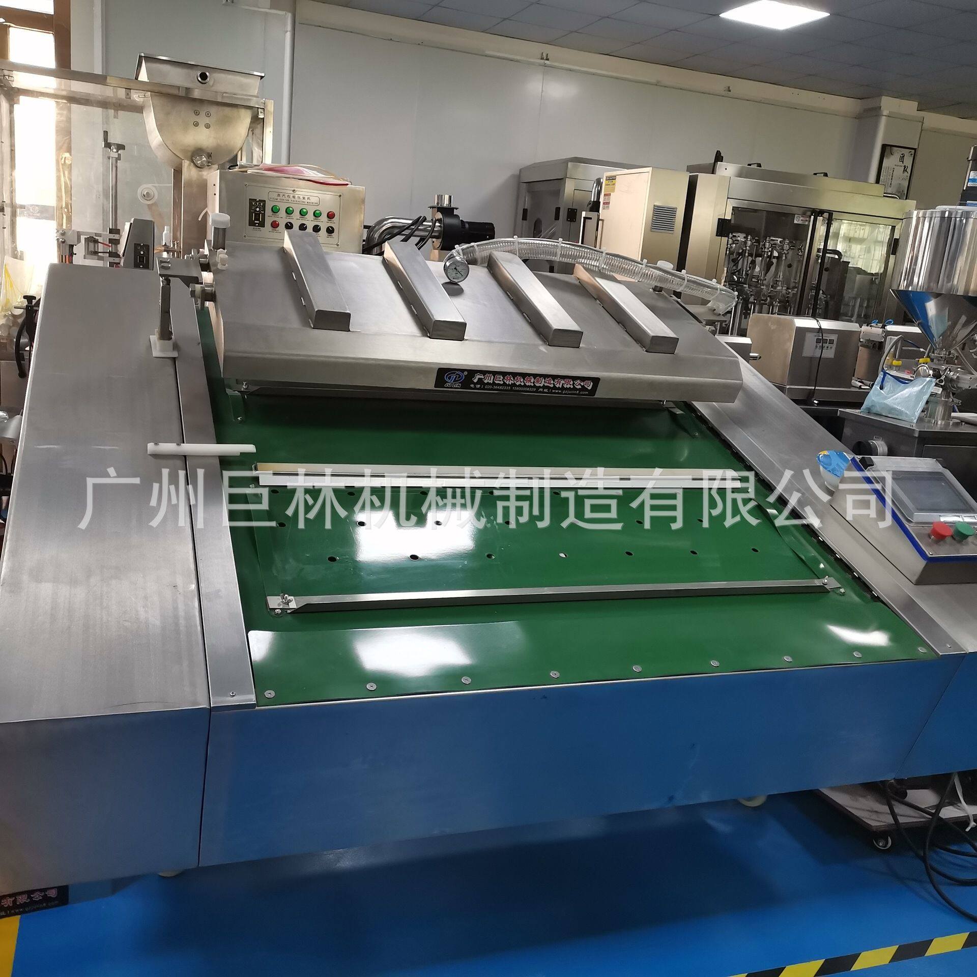 DZ-1000型自动真空包装传送带式牛肉丸腊肠抽真空倾斜角度可调