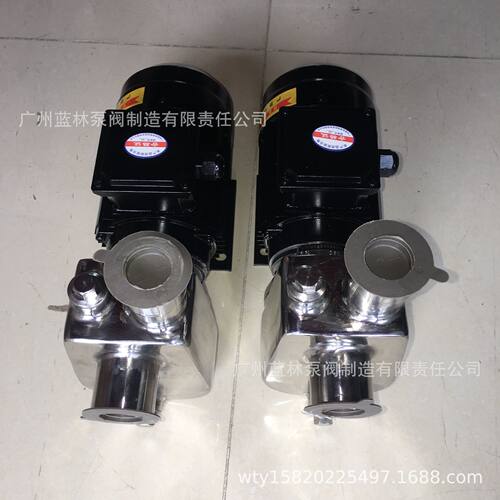 304食品级抽酒泵防爆抽甲醇泵 25GFX-8D不锈钢自吸泵