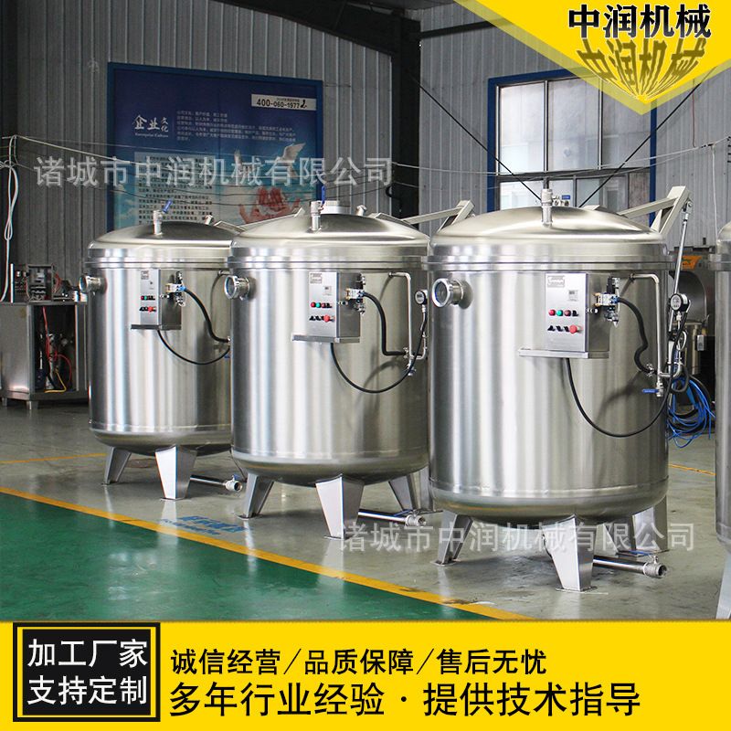 大型红薯干糖化机 无花果真空浸糖机 全自动果脯蜜饯浸糖锅