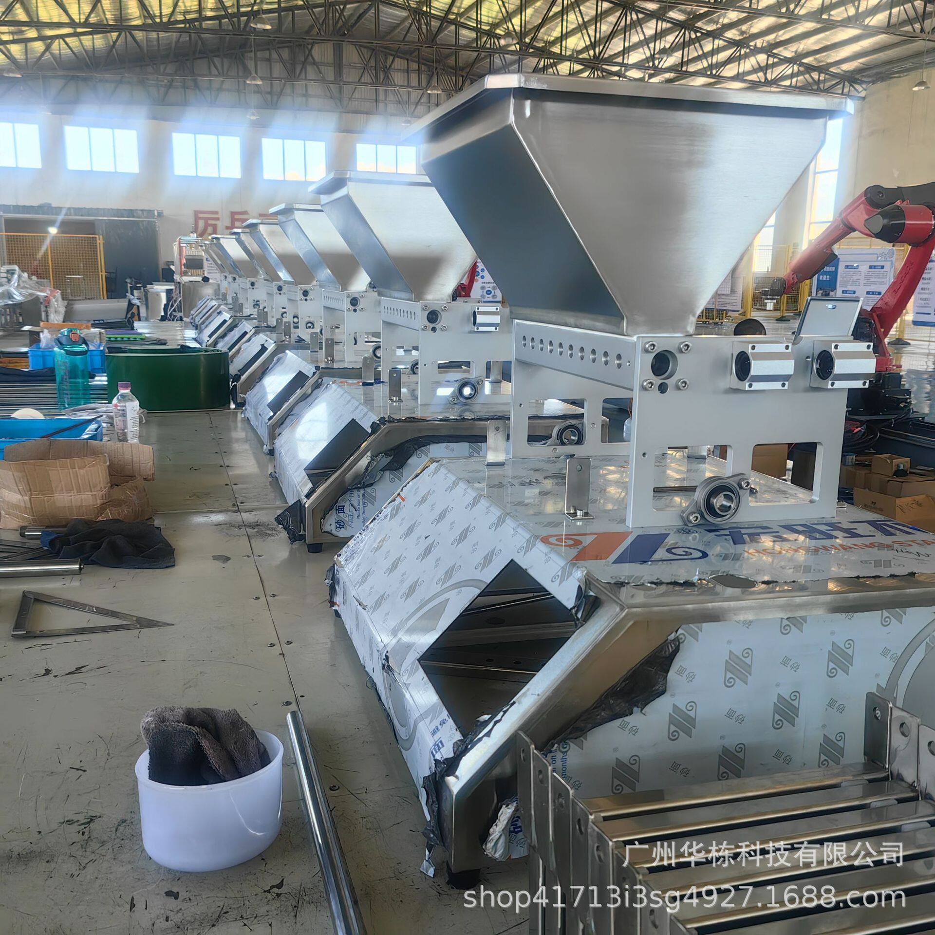 &ldquo;糖果机 实验室糖果浇注机 实验室软糖机小型糖果机微型软糖机&rdquo;