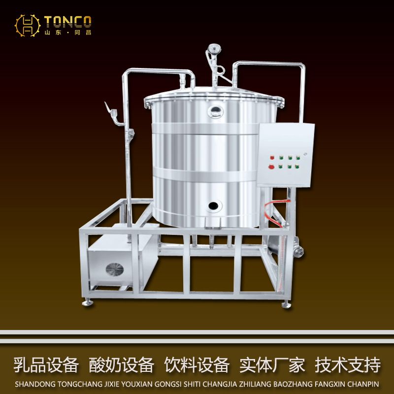 巴氏奶生产线设备 牛奶预热罐高位暂存罐 酸奶杀菌流水线全套设备