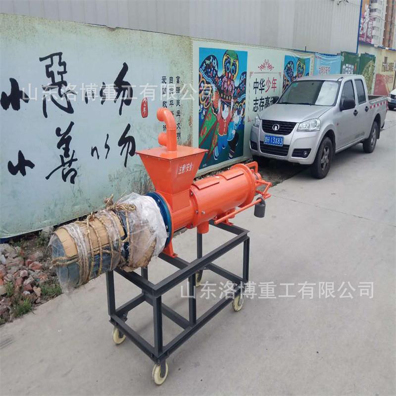 养殖场粪便干湿固液分离机 猪粪脱水挤干机 螺旋挤压不锈钢分离机