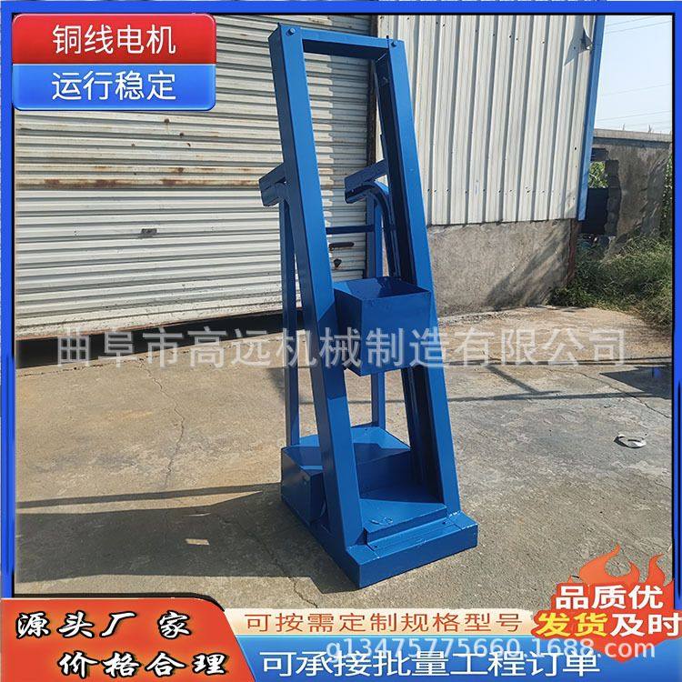 电动小型单斗上料机 双链式翻斗提料机 单斗式提料机,机械设备,其他机械设备,淘宝优惠券,粉丝福利购,淘宝优惠卷