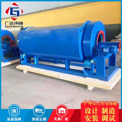 转鼓式除污微滤机 旋转纤维回收机 屠宰污水处理捞毛固液分离机
