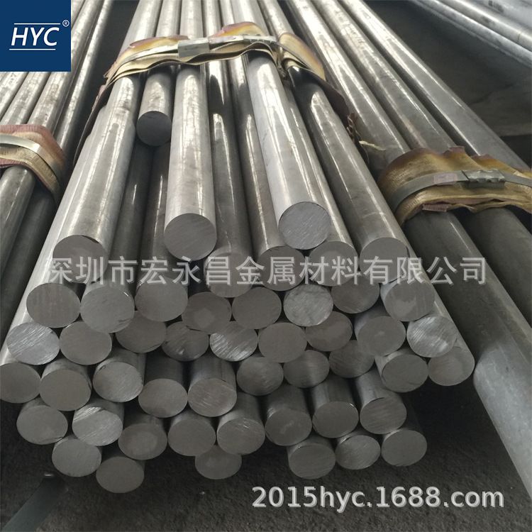 LY12-CZ铝棒 硬铝棒 硬铝合金棒 铝管 硬铝合金管 铝锻件 铝锻环