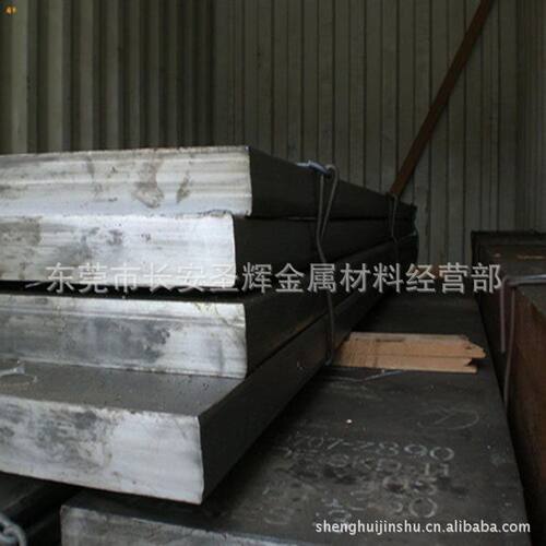 SKH2高速工具钢 SKH2高速钢板 SKH2锋钢 SKH2冲子料 规格齐全