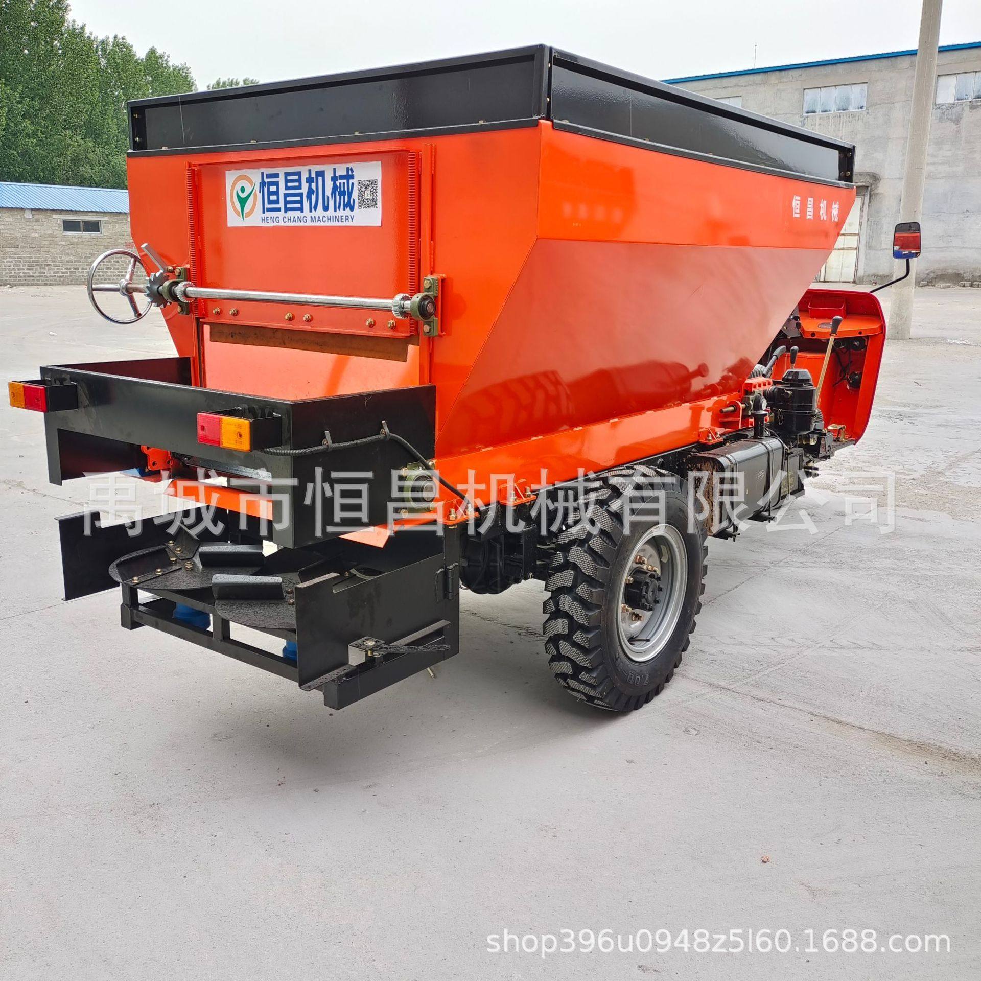 三轮撒肥抛肥车 扬肥车,五金/工具,其他专用车,淘宝优惠券,粉丝福利购,淘宝优惠卷