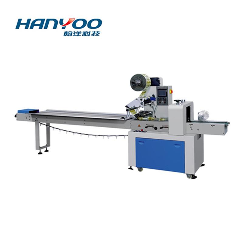 饼干零食枕式包装机 饺子面包馒头包装机械自动定量分装机械