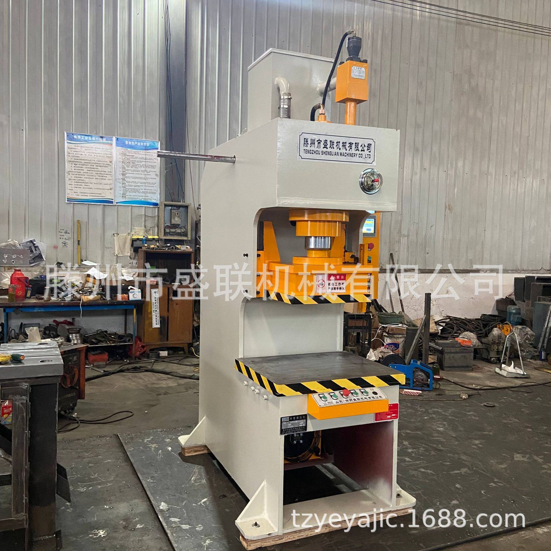 单柱式快速冲压机 63吨单臂快速冲压机 单臂油压机 PLC显示,机械设备,其他机械设备,淘宝优惠券,粉丝福利购,淘宝优惠卷