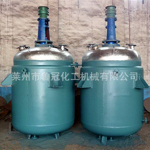 供应直销 不锈钢反应釜 水热合成反应釜 真空密封罐 点加热反应釜