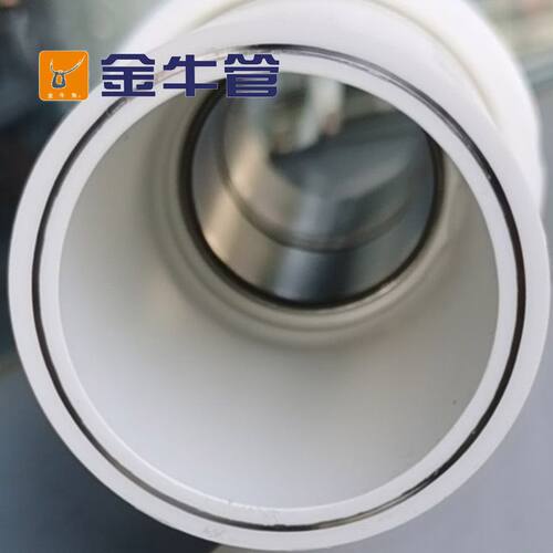 广西玉林psp钢塑给水管厂家直销 钢塑复合压力管PSP管厂家