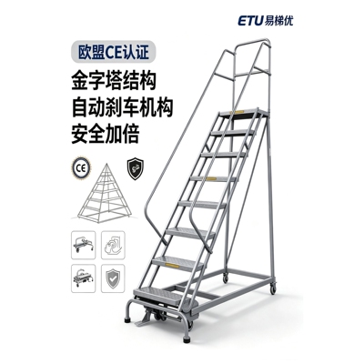 驻地刹车橡胶块,适用于RL及RLC型带有自锁刹车的登高梯,配件