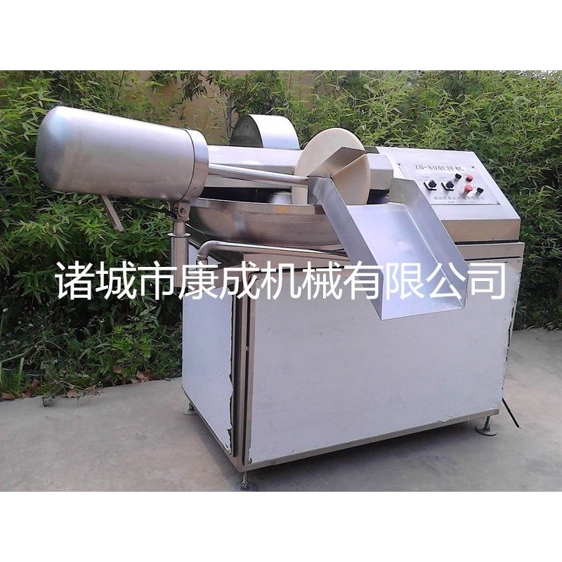 厂家供应多功能不锈钢果蔬海鲜肉类高速斩拌机 厨房变频斩肉机,清洗/食品/商业设备,果蔬加工设备,淘宝优惠券,粉丝福利购,淘宝优惠卷