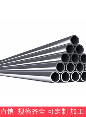 304不锈钢毛细管无缝精密管薄壁空心钢管外径23456789mm激光切割