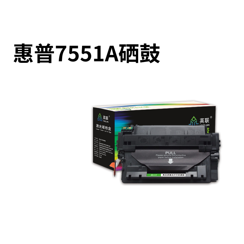 【送现金红包】【免费开票】【只换不修】