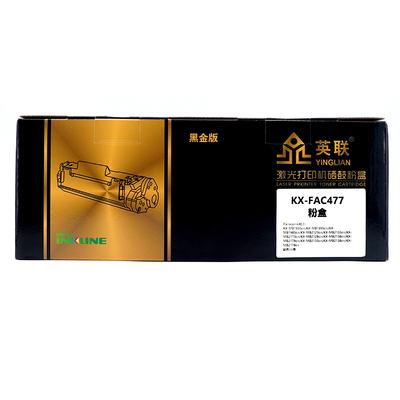 英联 黑金版粉盒 KX-FAC477适用松下2128/2178/2123/2173单位/个（黑色）